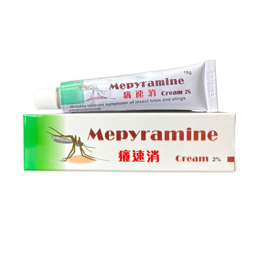 Mepyramine 2% anti-itch cream 18g