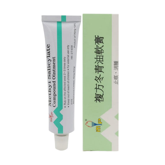美達 複方冬青油軟膏 20G