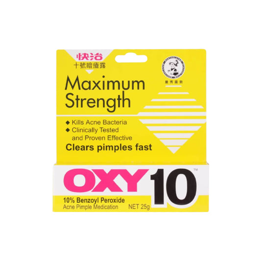 OXY 快治10號暗瘡露
