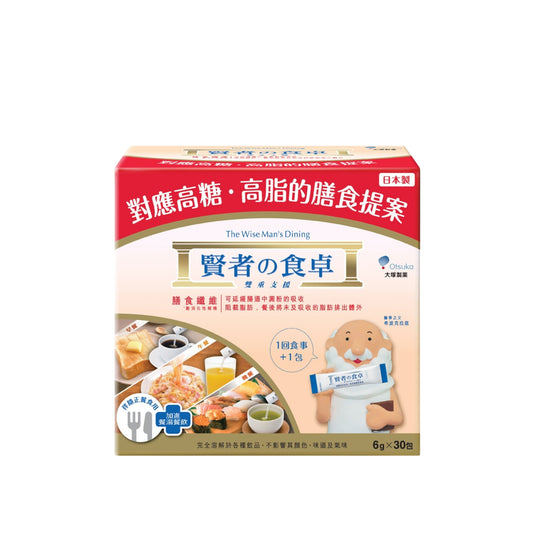 Otsuka大塚製藥賢者之食卓6克X 30包