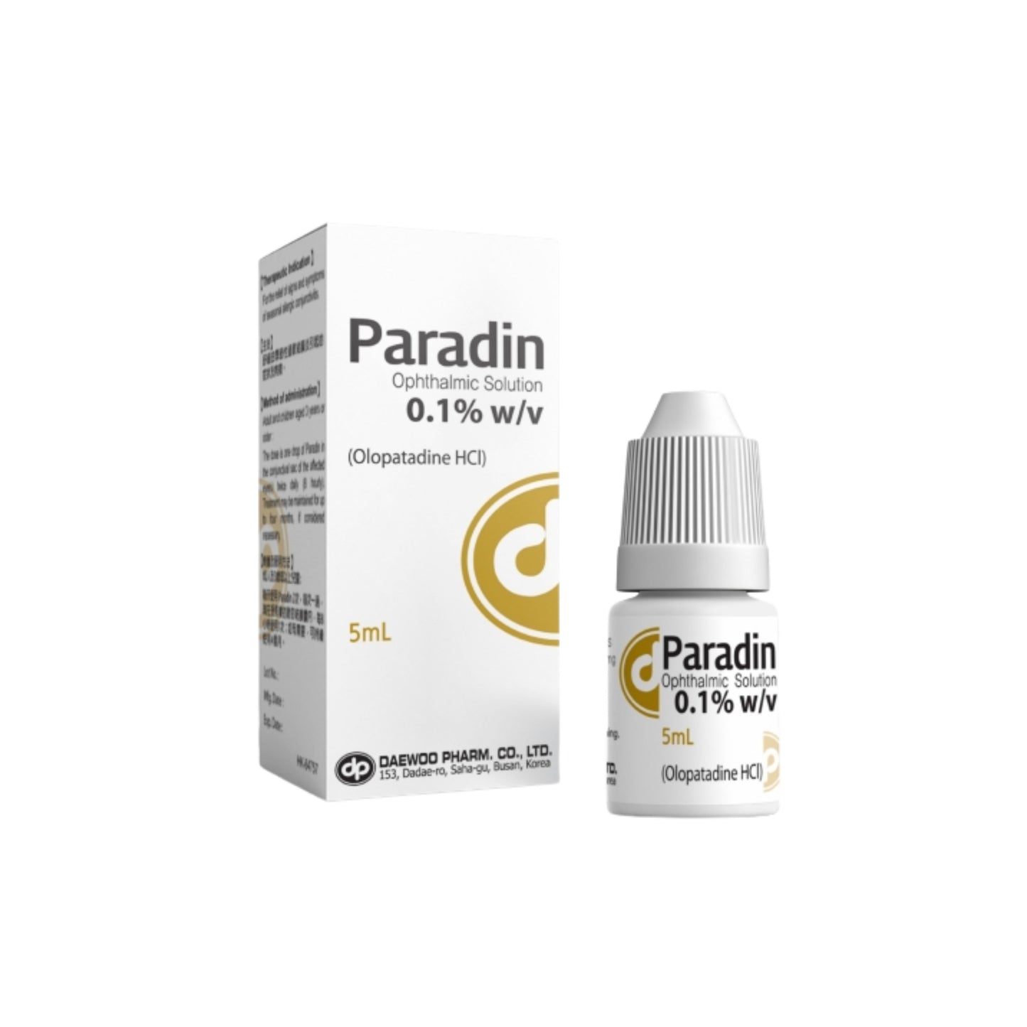 Paradin 0/1% 抗敏眼藥水 5ml