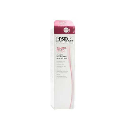 Physiogel CR AI Cream 抗氧化舒緩乳霜50ml