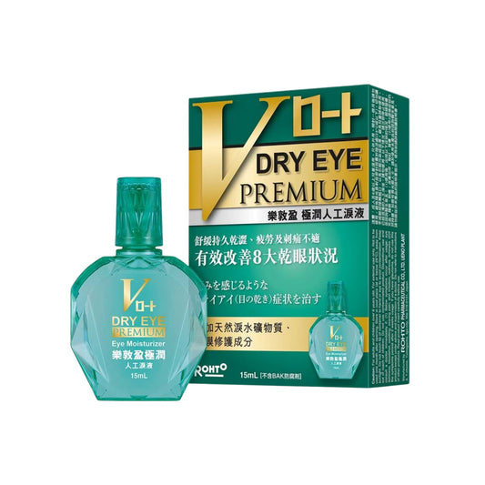 Rohto Dry Eye Premium Eye Moisturizer Single Vial