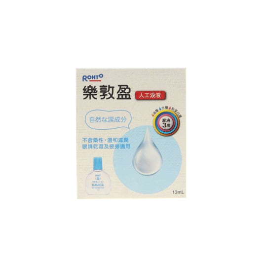 樂敦盈保濕潤眼液 13mL