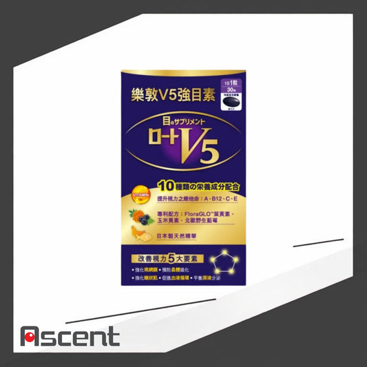 Rohto V5 Eye Health Capsules 30s