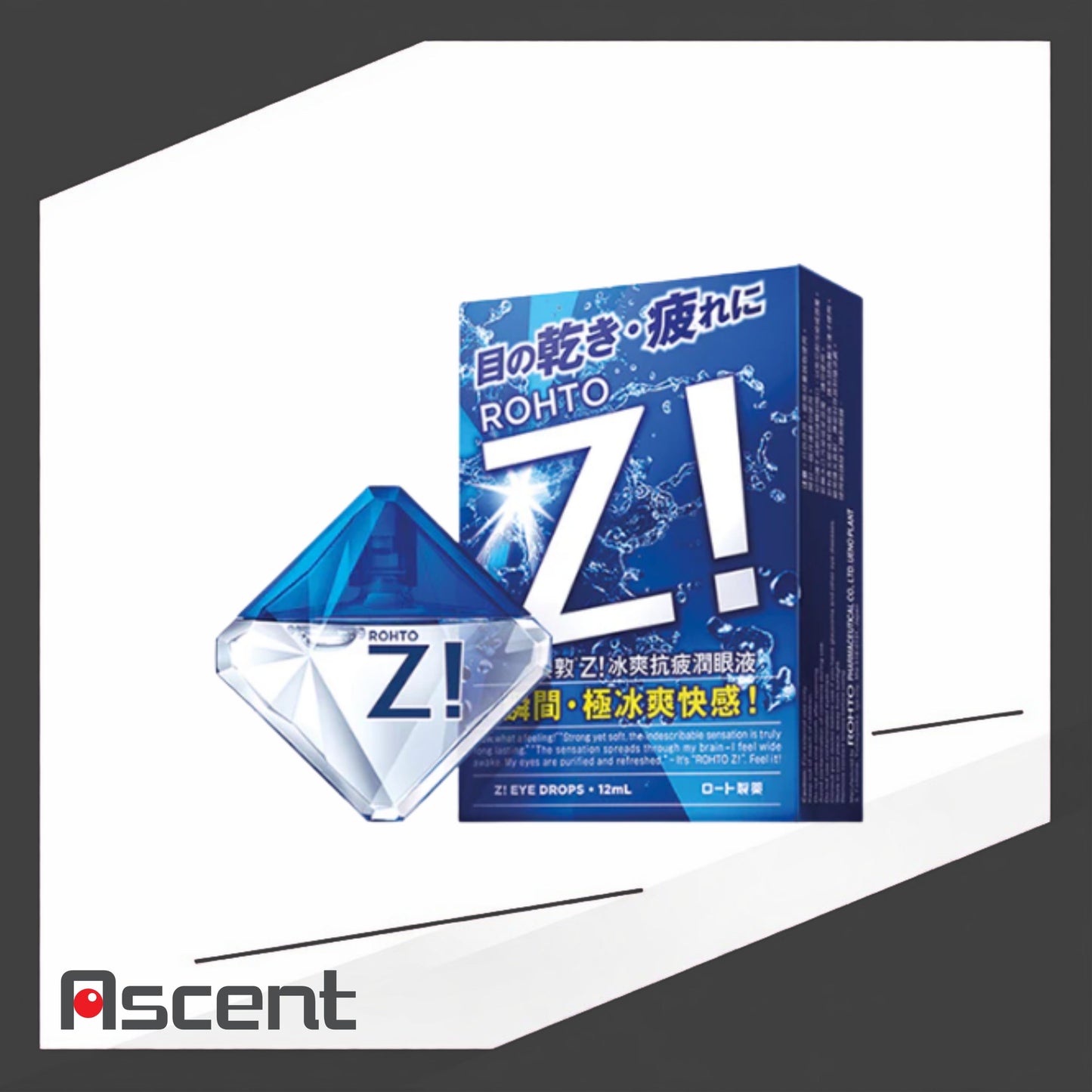 Rohto Z! Cooling Anti-Fatigue Eye Drops 12ml