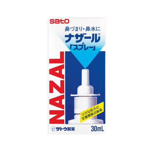 Sato Nazal Spray Pump 30mL
