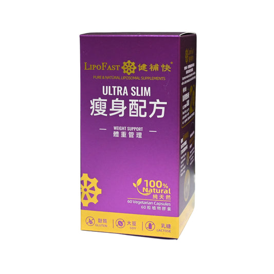 Ultra Slim. Weight support. LipoFast. Natural. Vegetarian capsules. Liposomal supplements.
