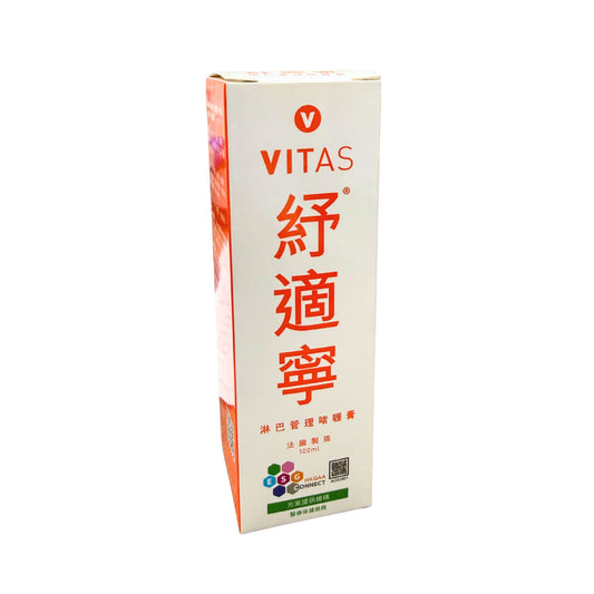 Vitas Soothing Cream Gel 100ml
