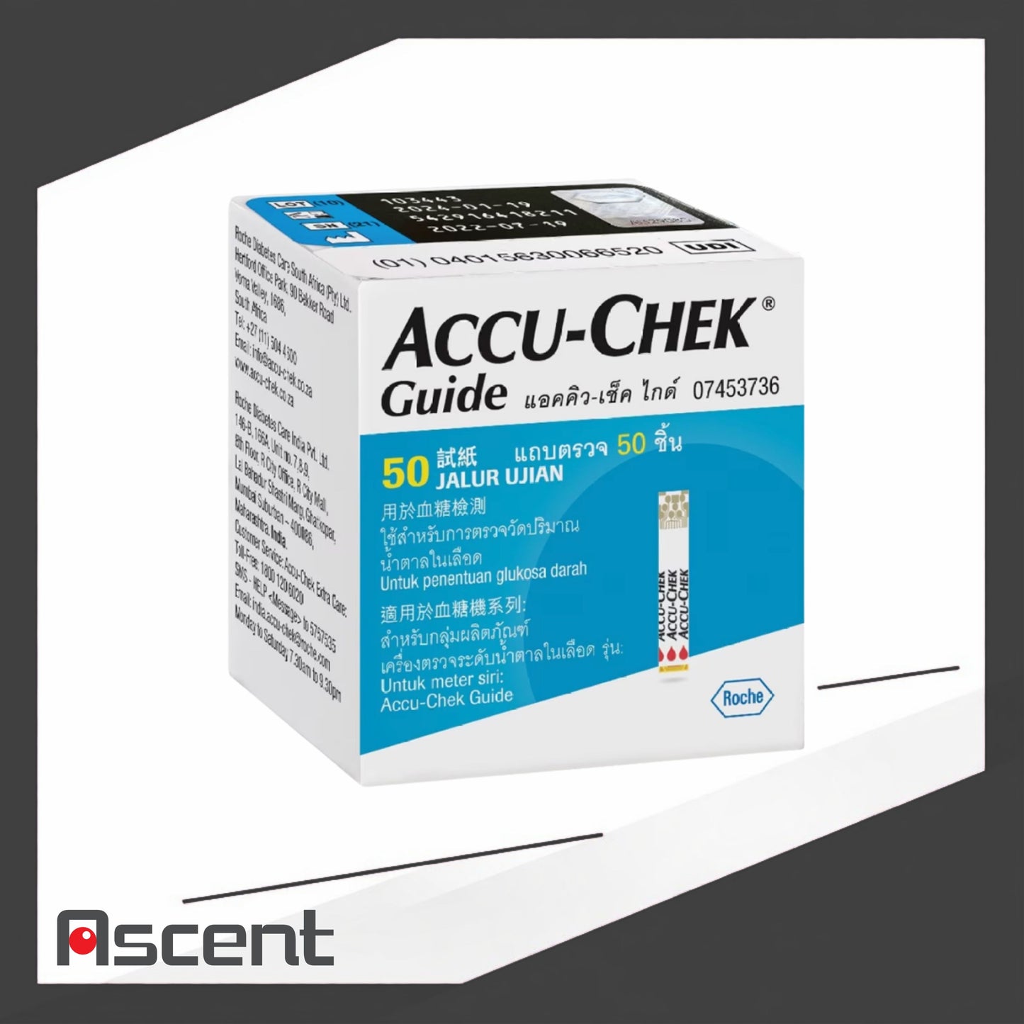 Accu-Chek Guide Test Strips 50s