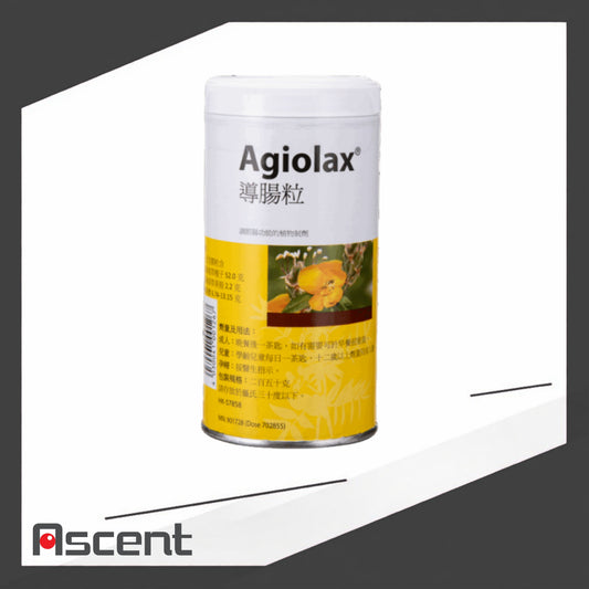 Agiolax Granules 250g