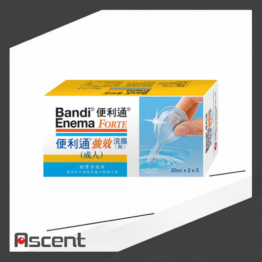 Bandi Enema Forte 20ml x 10pcs