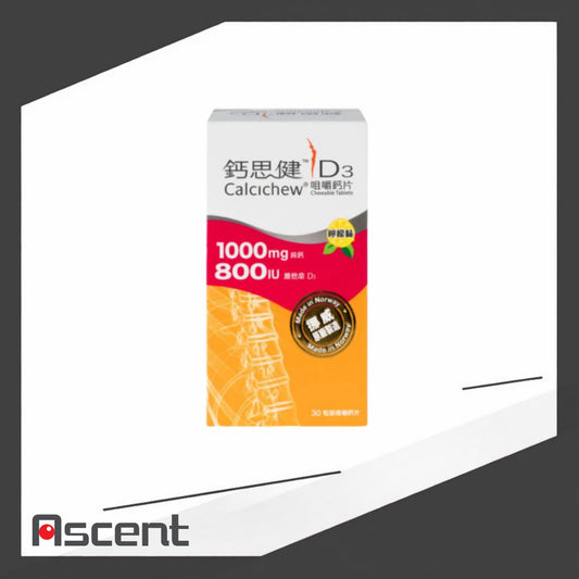 Calcichew D3 Chewable Tablets 1000mg/800IU 30 Tablets