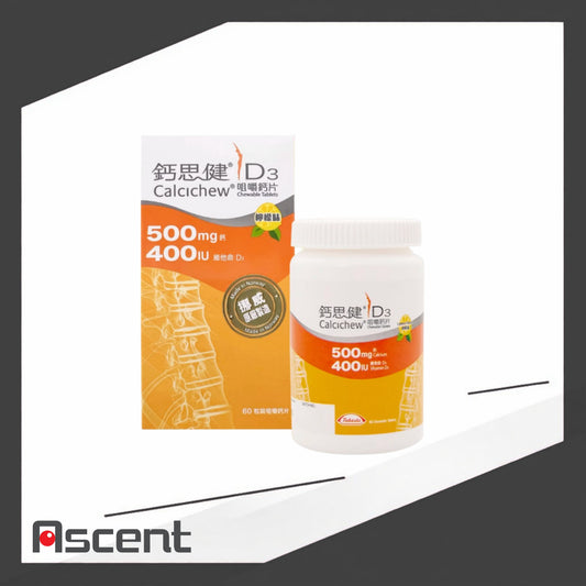 Calcichew D3 Chewable Tablets 500mg/400IU 60 Tablets