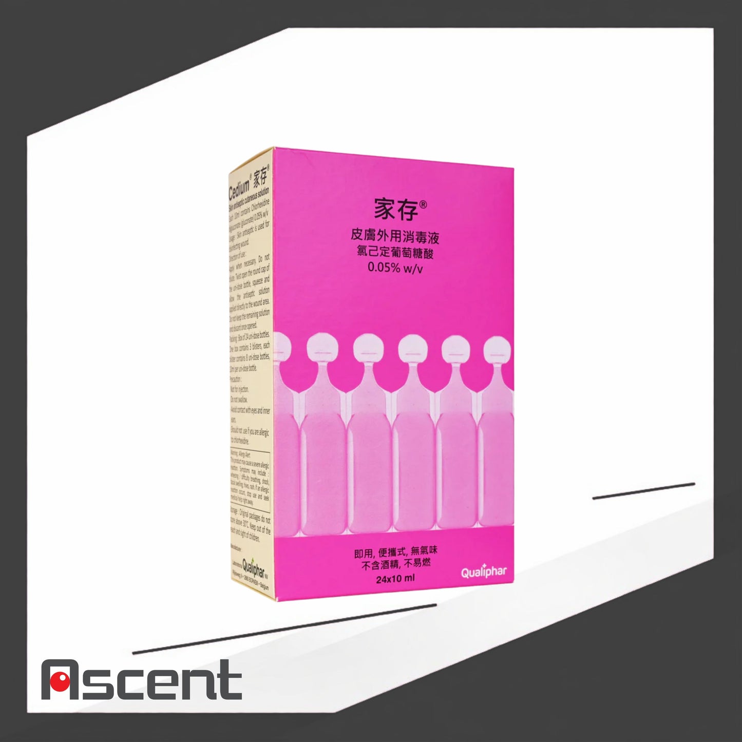 Cedium antiseptic solution 24x10ml