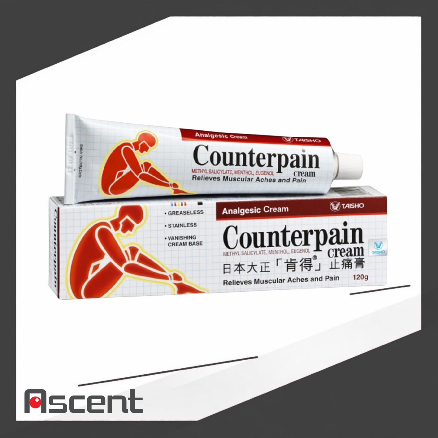 Counterpain Analgesic Balm 120g