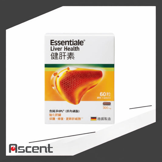 Essentiale Liver Health 300mg 60 Capsules