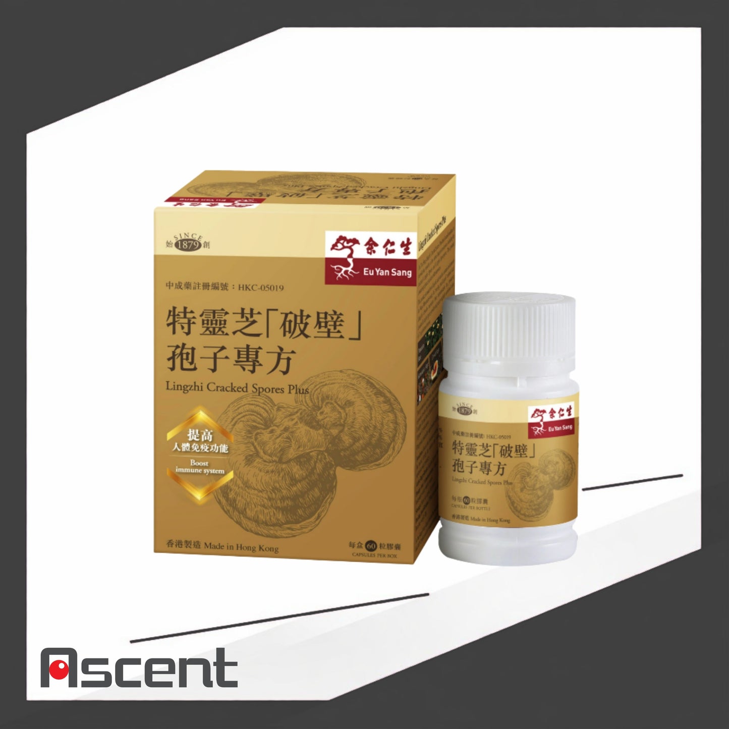 Eu Yan Sang Lingzhi Broken Spore Formula 60 Capsules