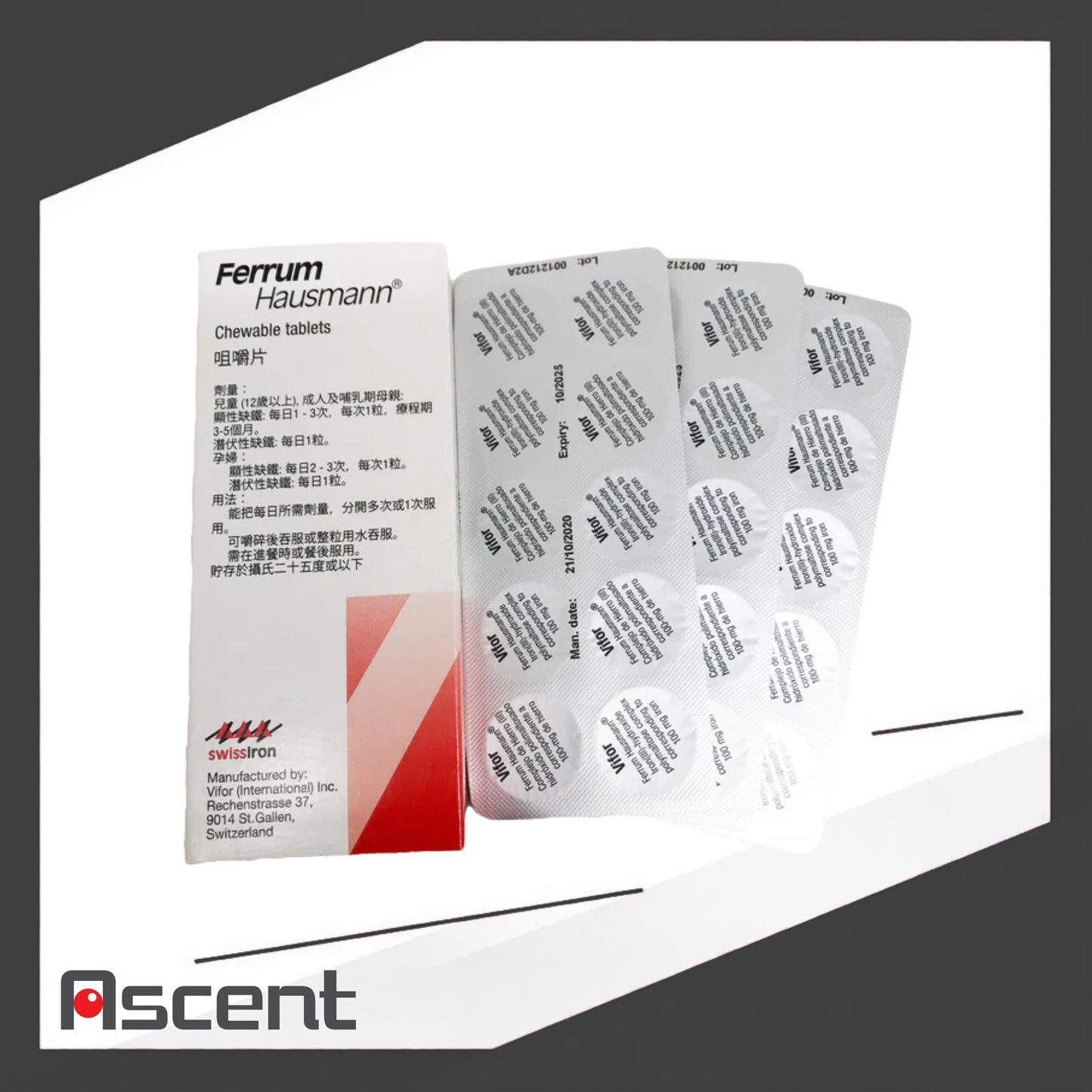 FERRUM HAUSMANN Chewable Tab 100MG 30's
