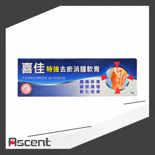 Hepacare Cream 15g