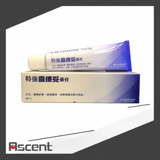 Hirudoid forte cream 40g