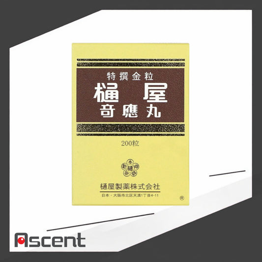 Hiya Kiogan Gold Pills 200s