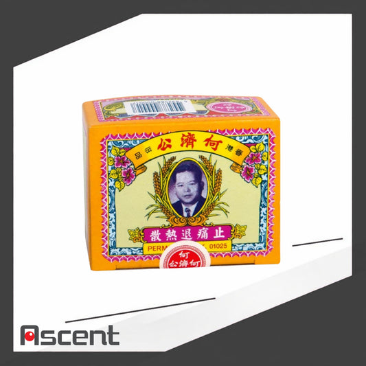 Ho Chai Kung Analgesic Antipyretic Powder 24 Sachets