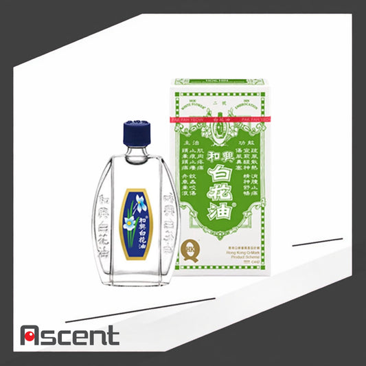 Hoe Hin White Flower Embrocation No.2 10ml