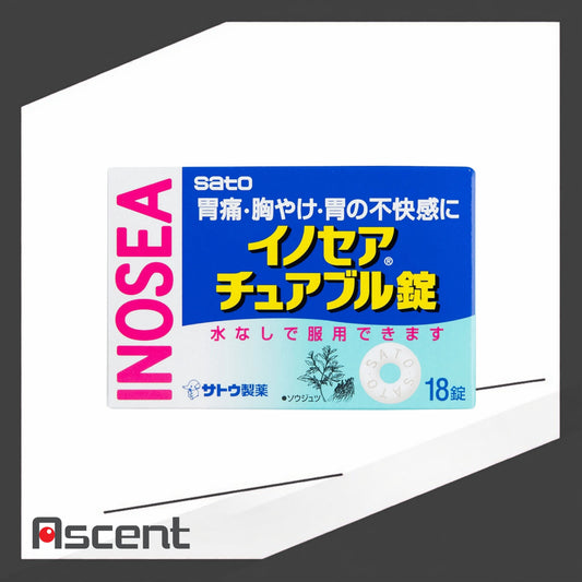 INOSEA CHEWABLE - Stomach Medicine (18 tablets)