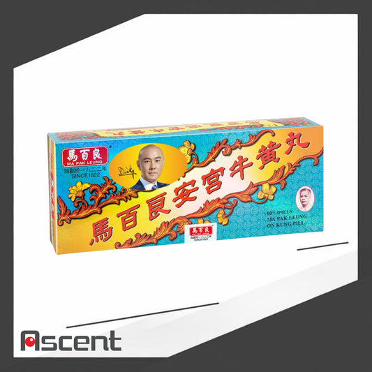 Ma Pak Leung Angong Niuhuang Wan 10 Pills