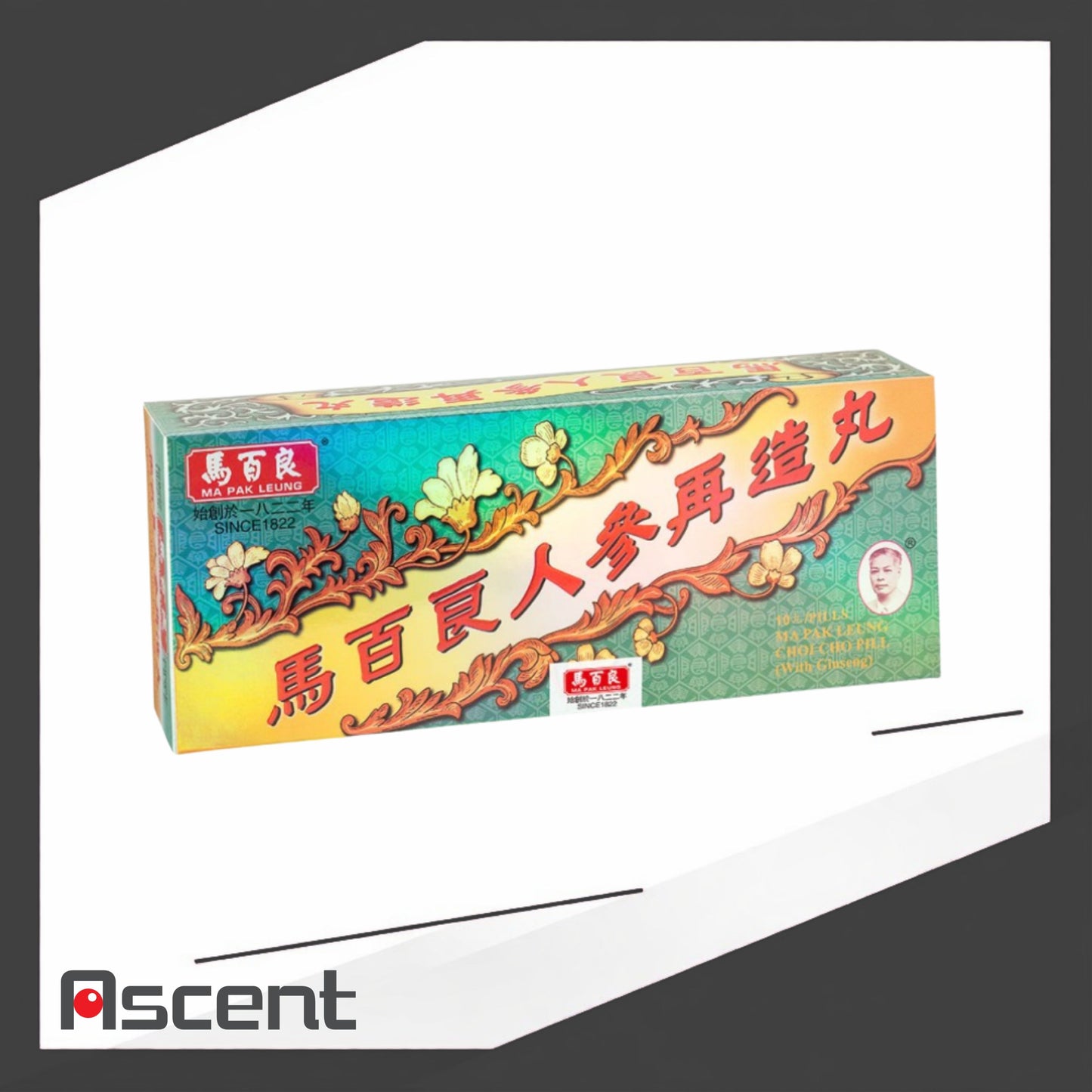 Ma Pak Leung Ginseng Zaizao Wan 10 Pills