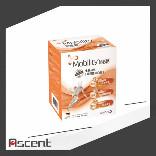 Mobility Bioactive Collagen Peptides 10g x 30 Sachets
