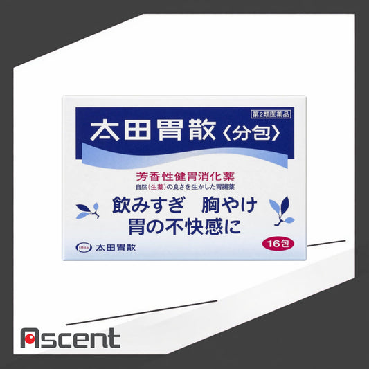 Ohta's Isan Sachets 16 Packs