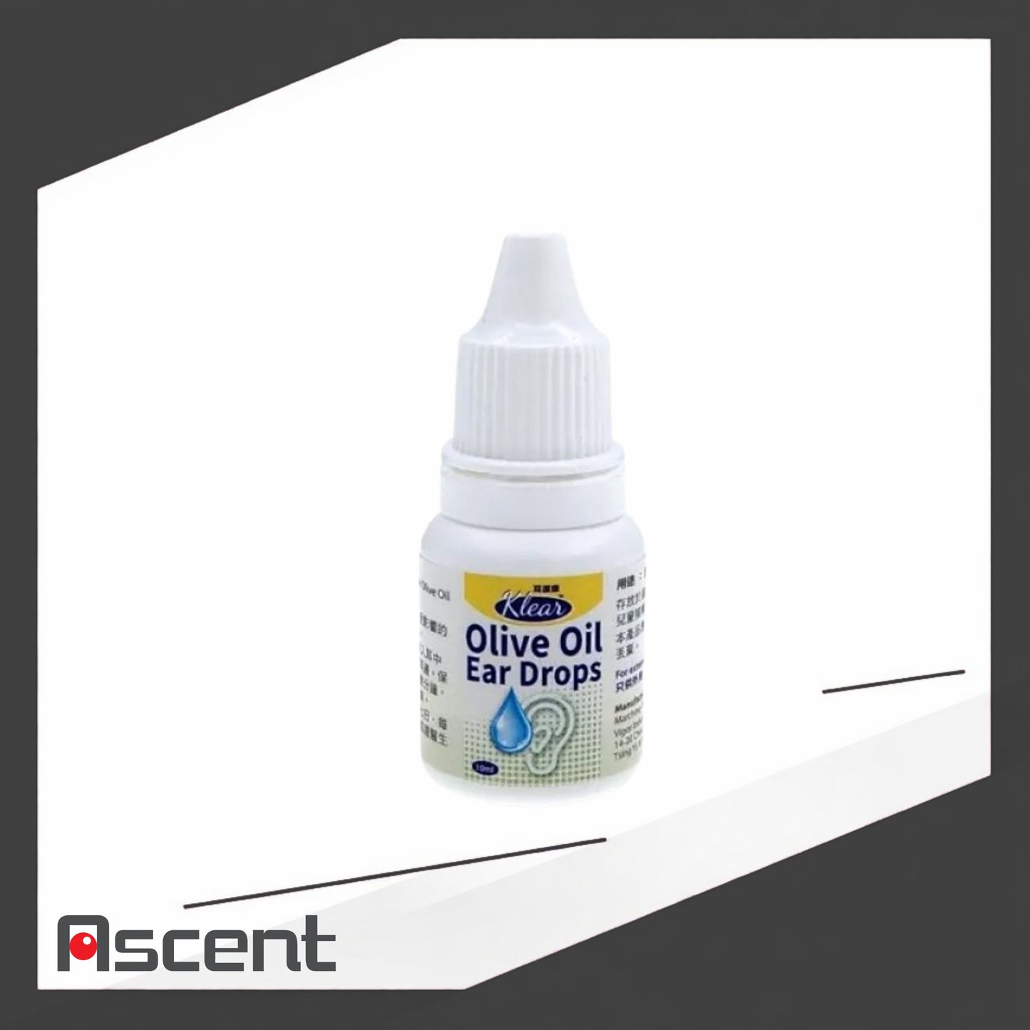 Olive Oil Ear Drops 10ml