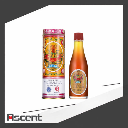 Po Sum On Medicated Oil No.2 18.6ml
