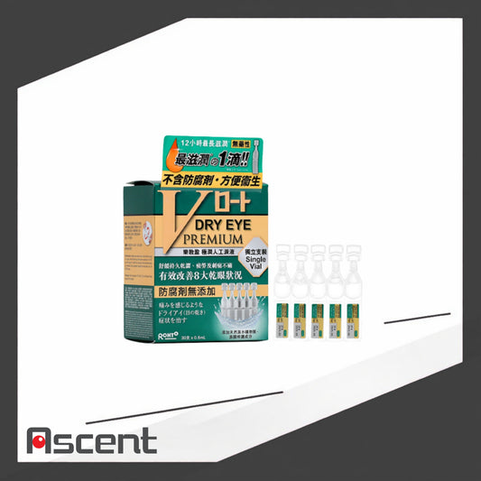 Rohto dry eye premium artificial tears vials 0.5ml x 30