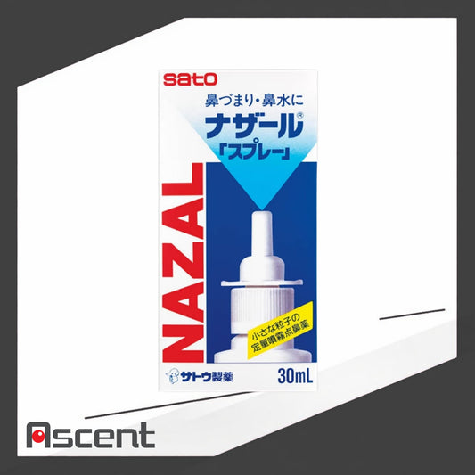Sato Nazal Spray Pump 30mL
