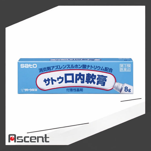 Sato Oral Ointment 8g