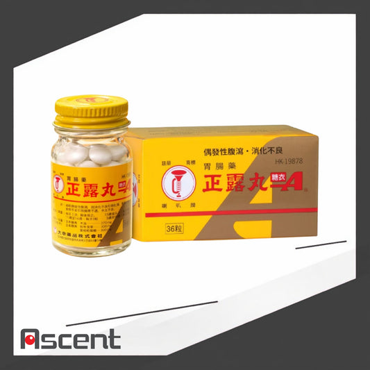 Seirogan Sugar-Coated Tablets 36s
