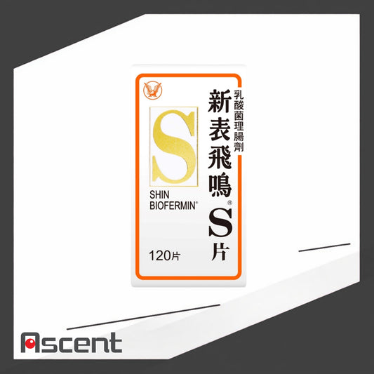 Shin Biofermin 120s