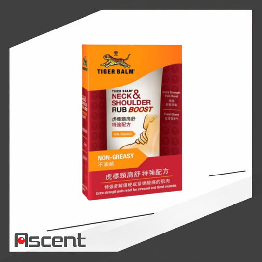 Tiger Balm Neck & Shoulder Rub Extra Strength 50g