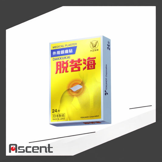 Tokuhon Pain Relief Medicated Plaster 24 Patches