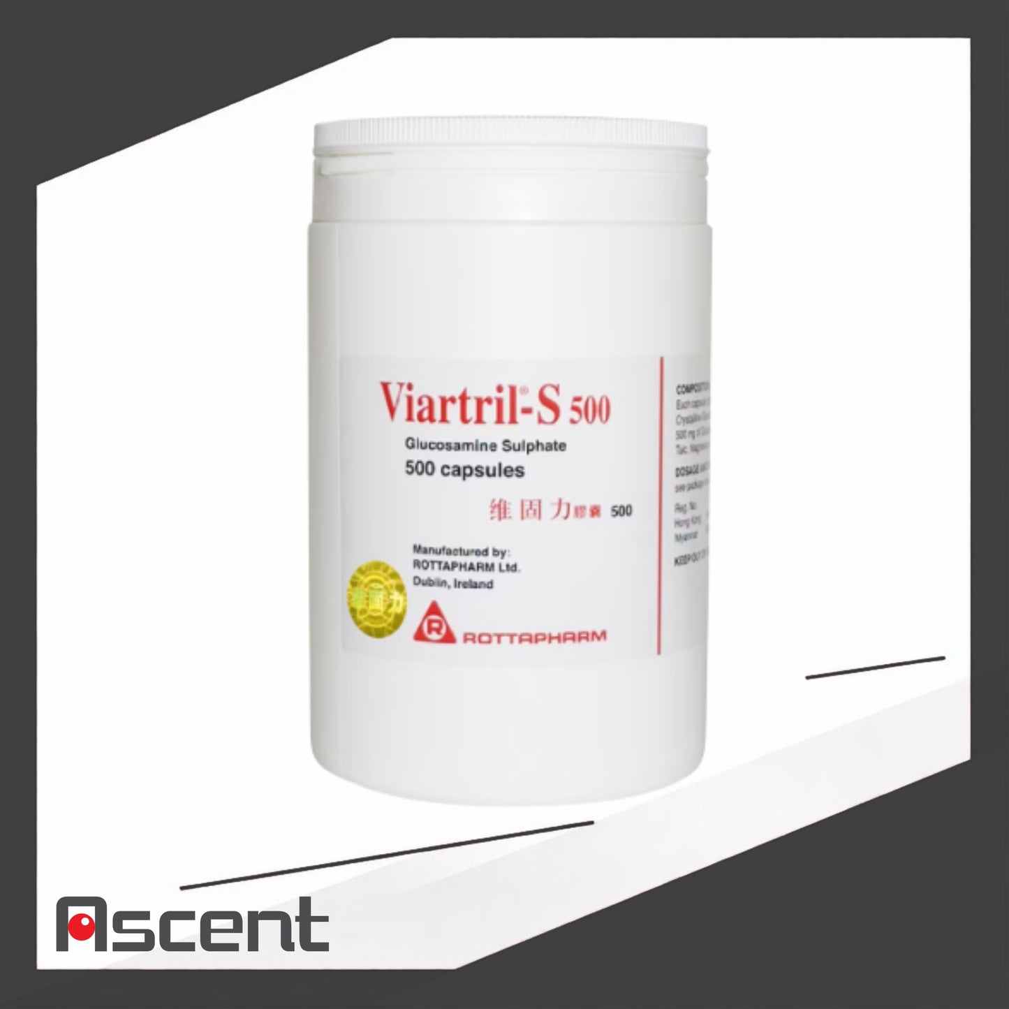 Viartril-S 500mg Glucosamine Sulphate 500 Capsules