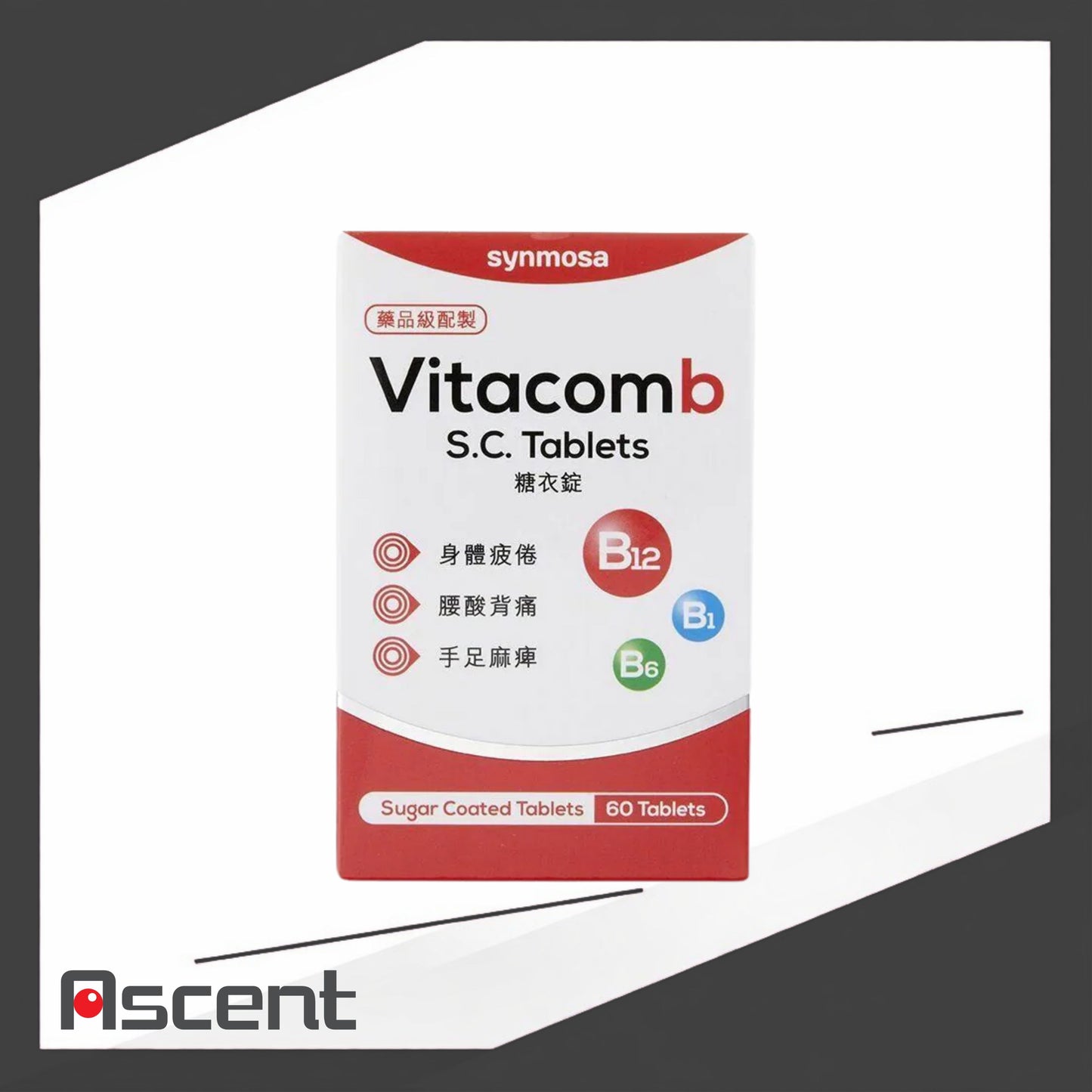 Vitacomb Sugar Coated Tablet 90's