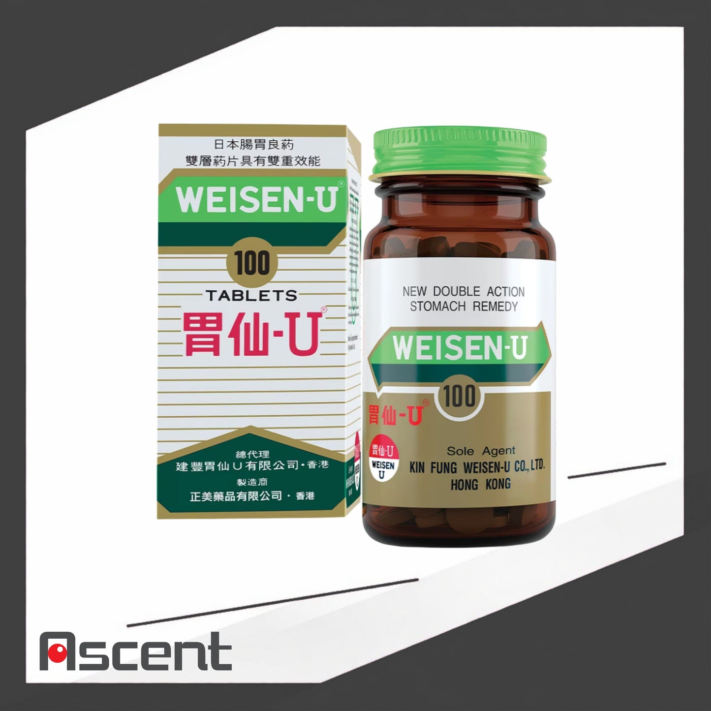 Weisen-U Tablets 100s