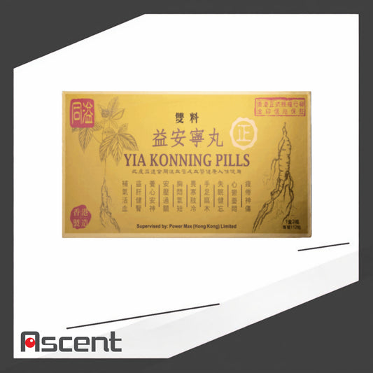 Yia Konning Pills Gold Box 336 Pills