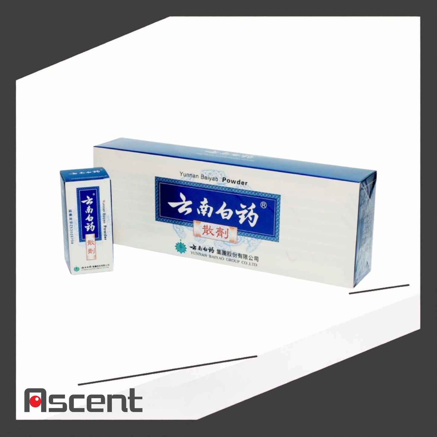 Yunnan Baiyao Powder 4g x 6 Bottles