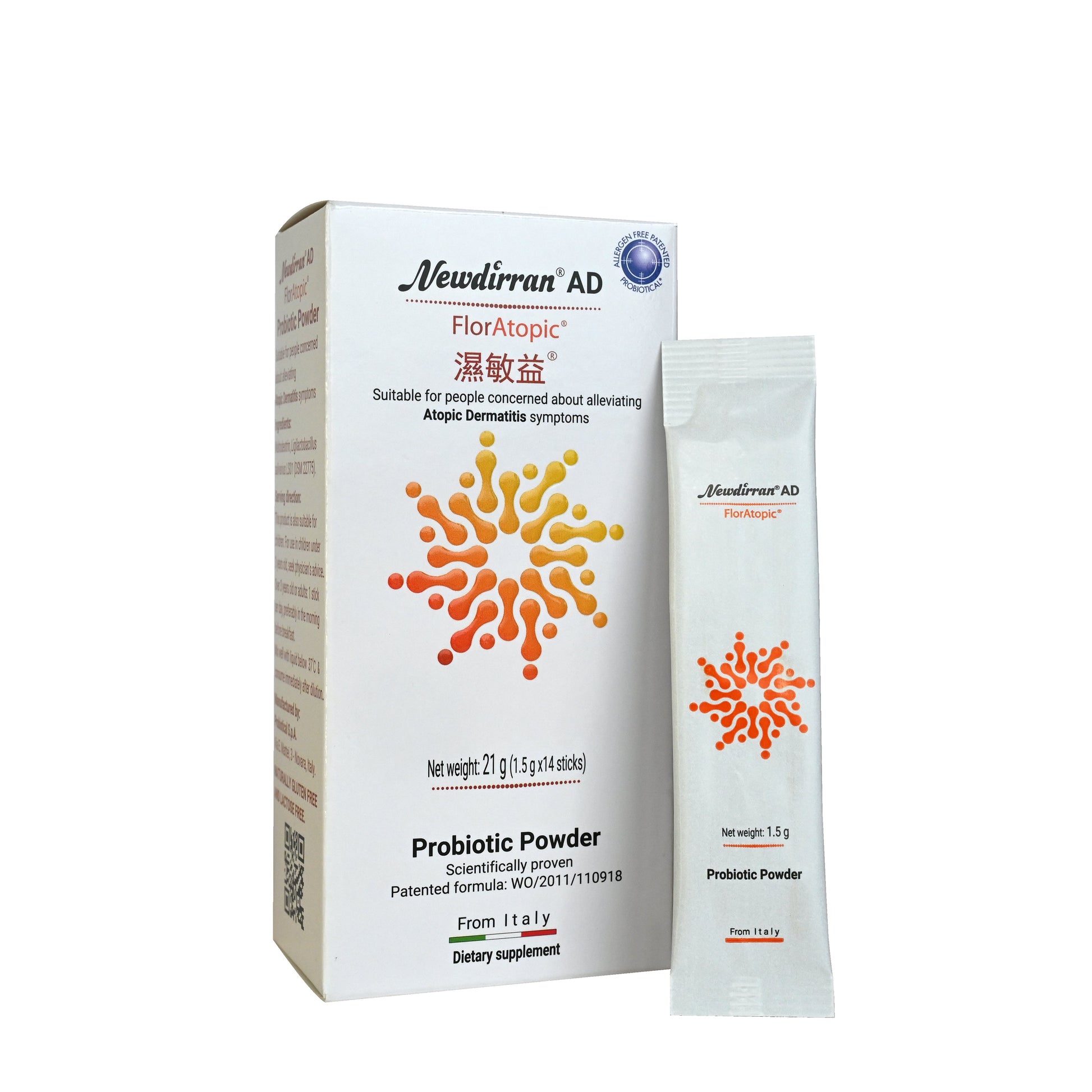 Newdirran AD Probiotics 14 sticks	NEWDIRRAN® AD 濕敏益益生菌 14 包